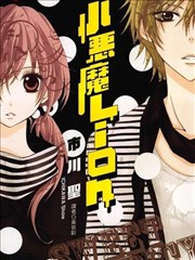 漫画改编海报：原作与影像差异对照样本